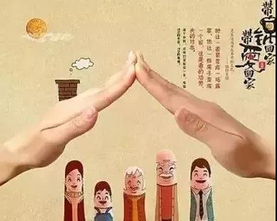 網絡界里，有一個家，他的名字叫“好庫房網”